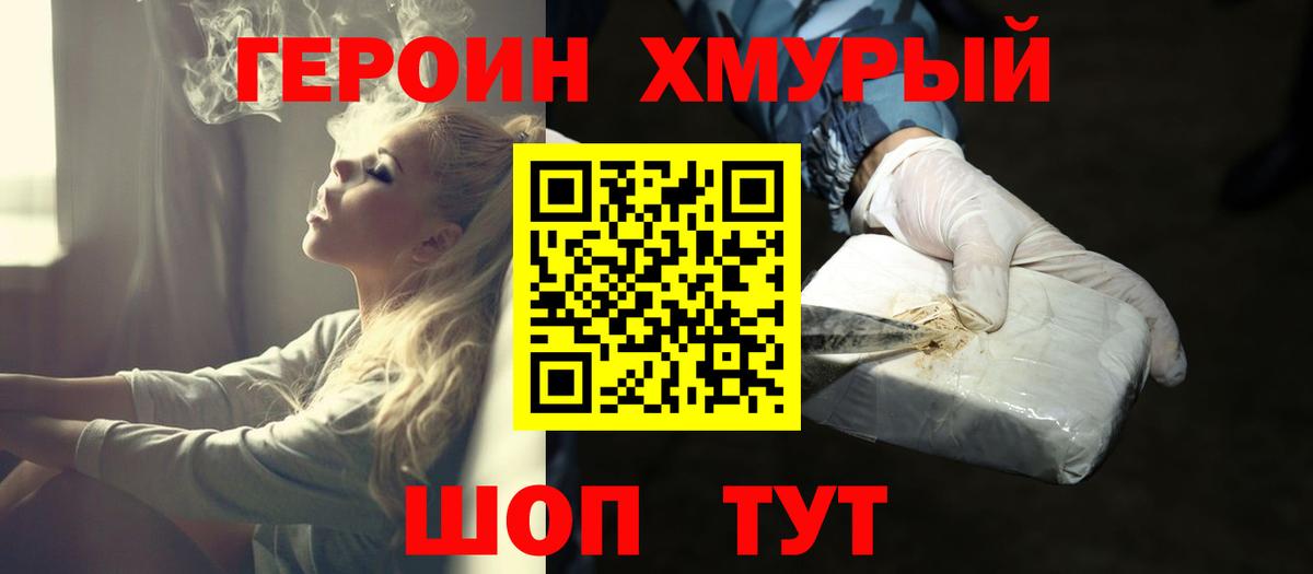 Alpha PVP Буйнакск