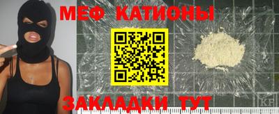 каннабис Гатчина