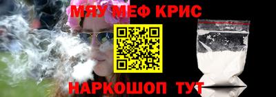каннабис Гатчина