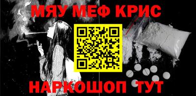 марки nbome Гагарин