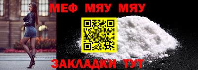 каннабис Гатчина