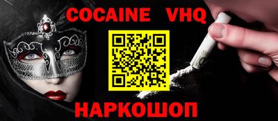 марки nbome Гагарин