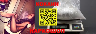 марки nbome Гагарин