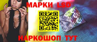 каннабис Гатчина