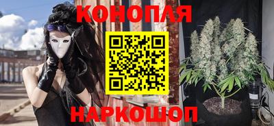марки nbome Гагарин