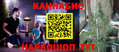 MESCALINE Гай