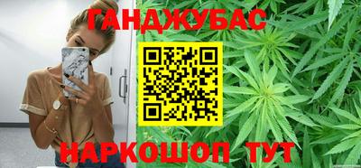 марки nbome Гагарин