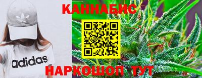 MESCALINE Гай