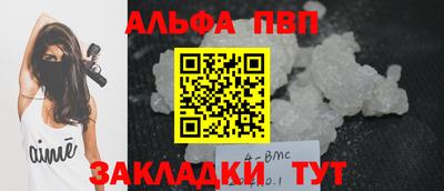 каннабис Гатчина