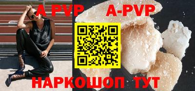 каннабис Гатчина