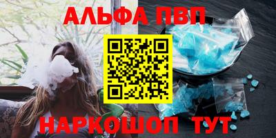 каннабис Гатчина