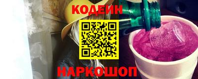 каннабис Гатчина