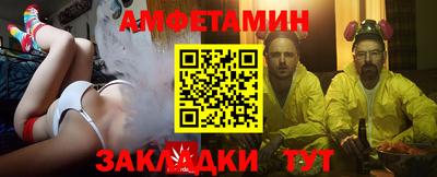 каннабис Гатчина