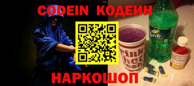 каннабис Гатчина