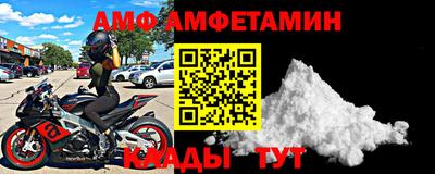 марки nbome Гагарин