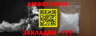 MESCALINE Гай