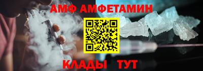 марки nbome Гагарин