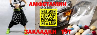марки nbome Гагарин