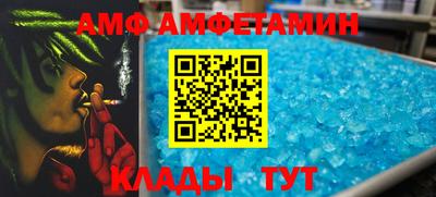 каннабис Гатчина