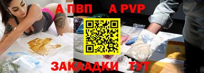 каннабис Гатчина