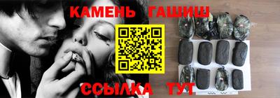 MESCALINE Гай