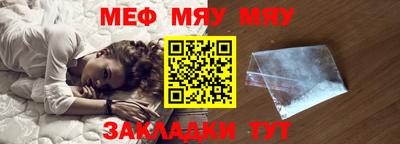 каннабис Гатчина